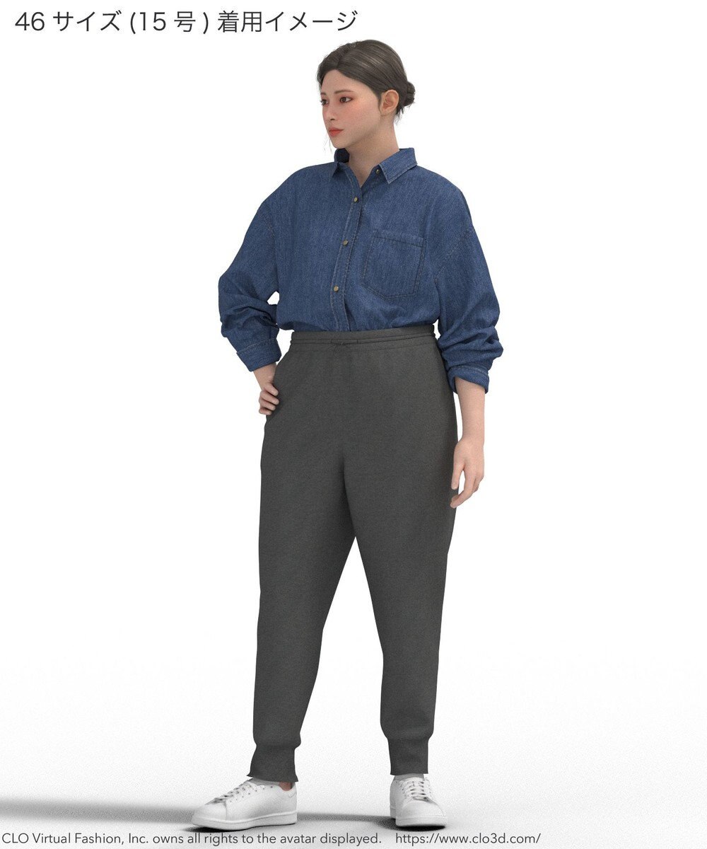 23区 L 【Lサイズ限定】ヴィスコースストレッチ ジョグ パンツ 