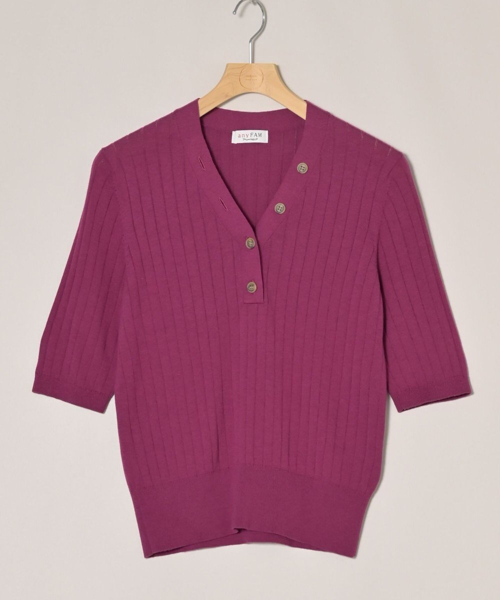 ONWARD Reuse Park 【any FAM】ニット秋冬 