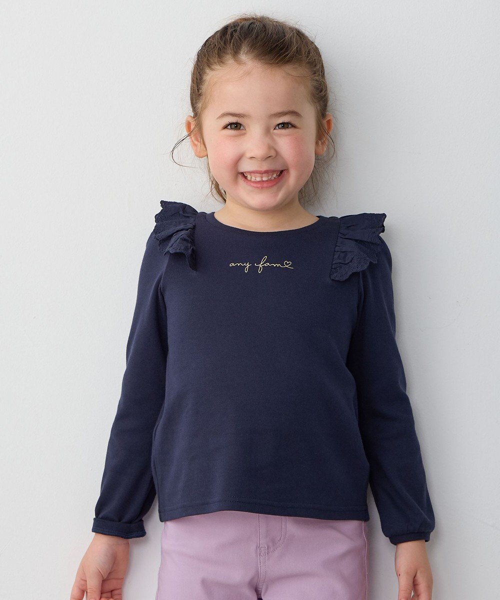 ANY KIDS 肩レース長袖Tシャツ 