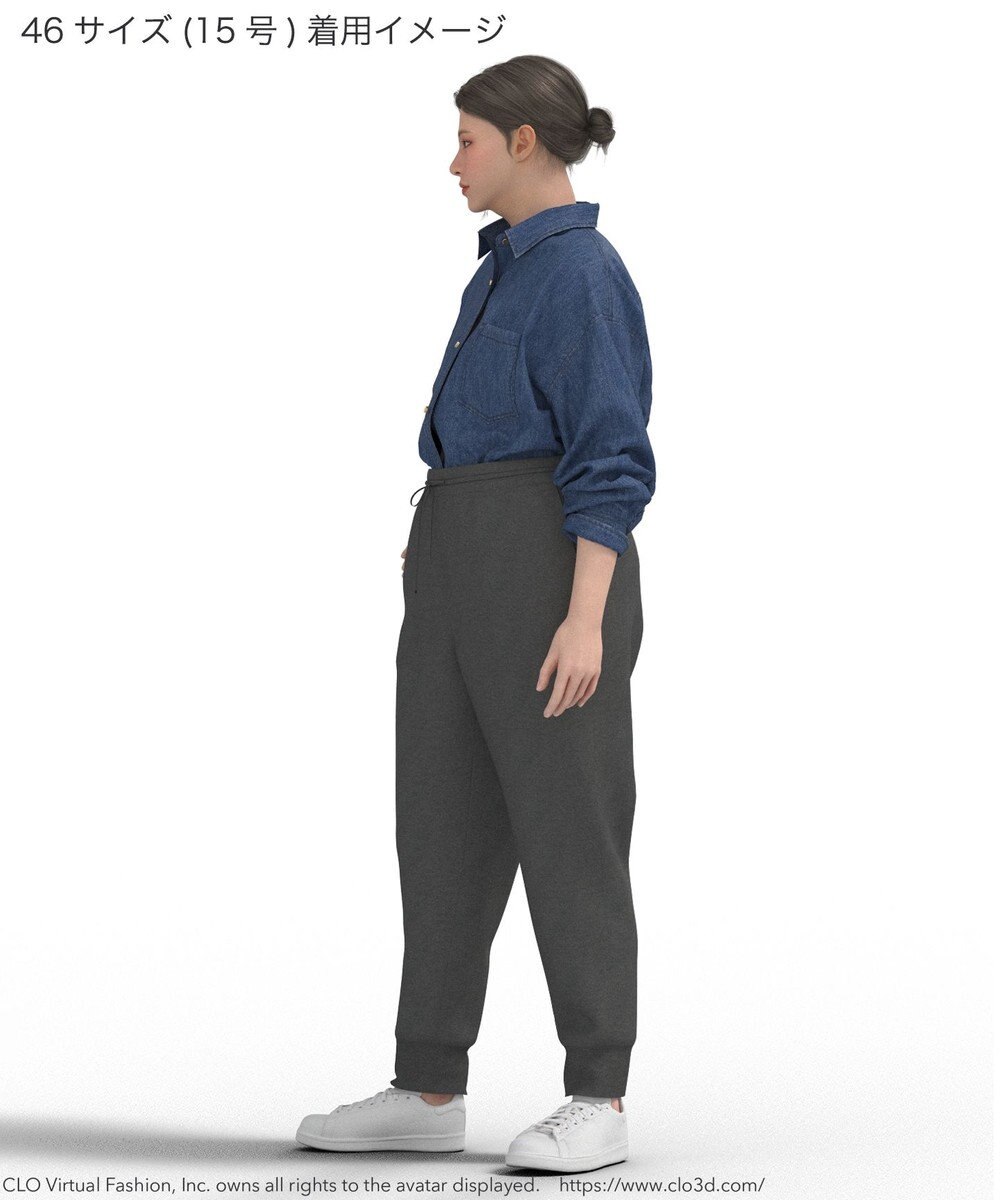 23区 L 【Lサイズ限定】ヴィスコースストレッチ ジョグ パンツ 