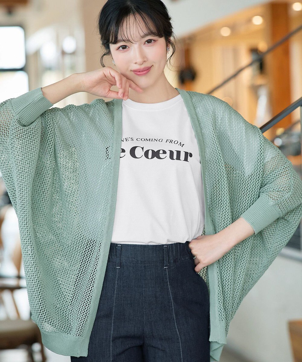 Tiaclasse 【新色追加】メッシュ編みニットドルマンカーディガン 