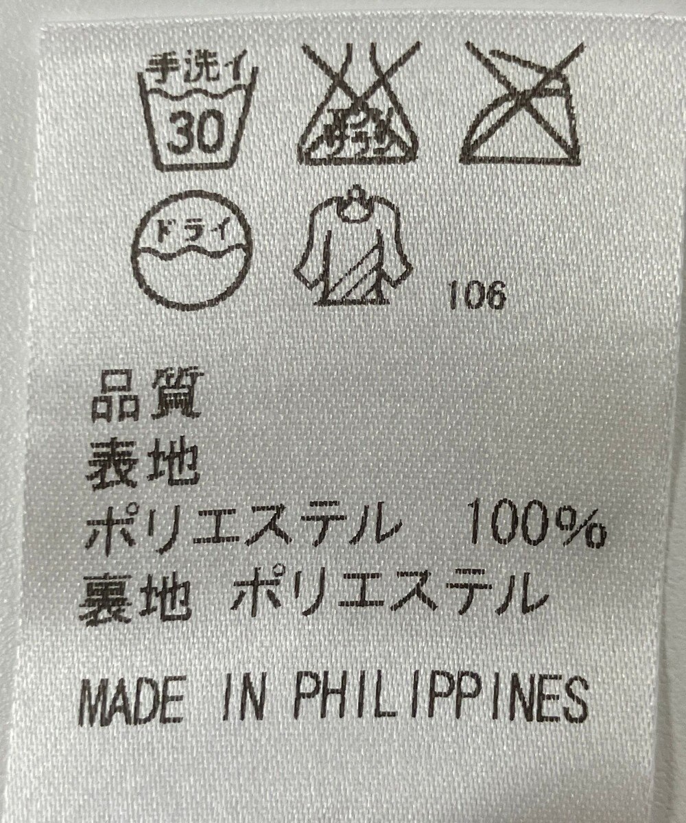 ONWARD Reuse Park 【J.PRESS】スカート春夏 