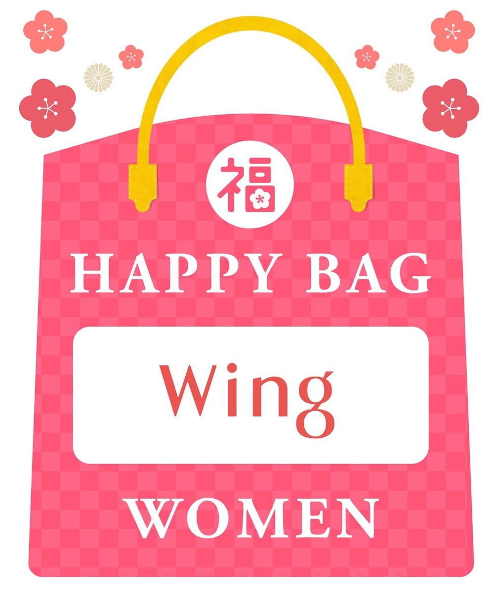 Wing 【2026年HAPPY BAG】ウイング 秋冬ボトム２枚セット 