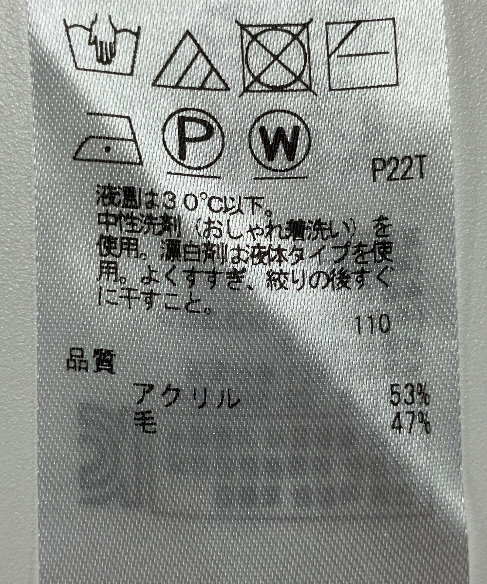 ONWARD Reuse Park 【組曲】ニット秋冬 