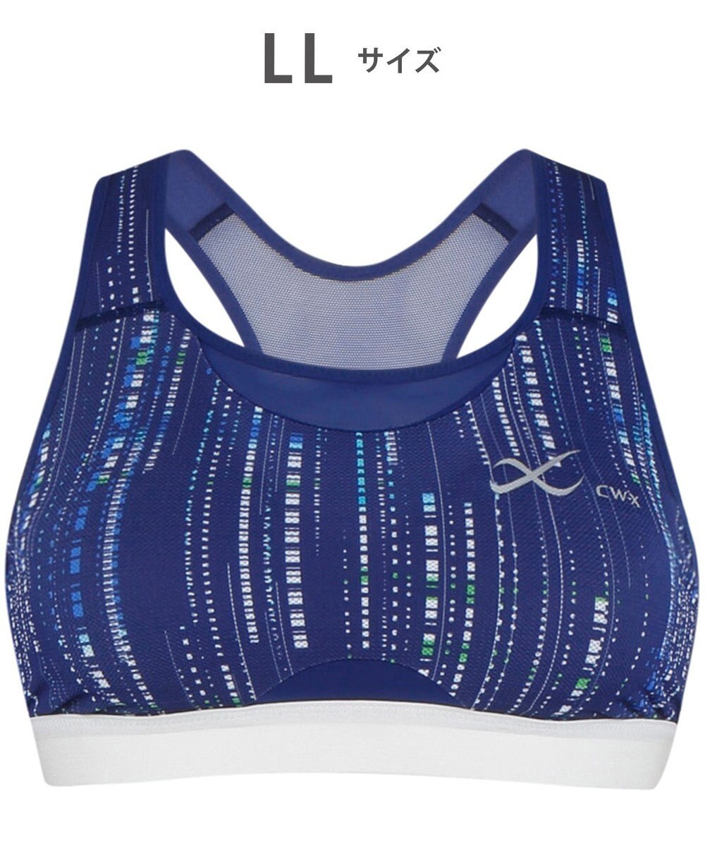 CW-X 【WOMEN】 スポーツゆれケアブラ メッシュ ユレ・ズレをおさえて動きやすい 吸汗速乾（本体） HTY030 /ワコール 