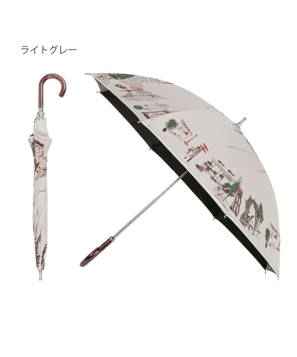 MOONBAT DAKS(ダックス) 晴雨兼用日傘 長傘 カラフルな街並み フワクール生地使用 