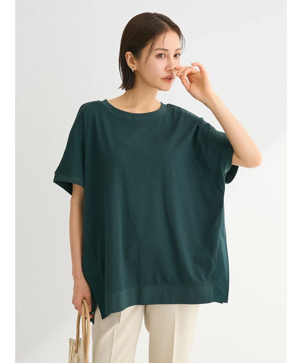 Green Parks フレンチスリーブ脇ドッキングカットプルオーバー 