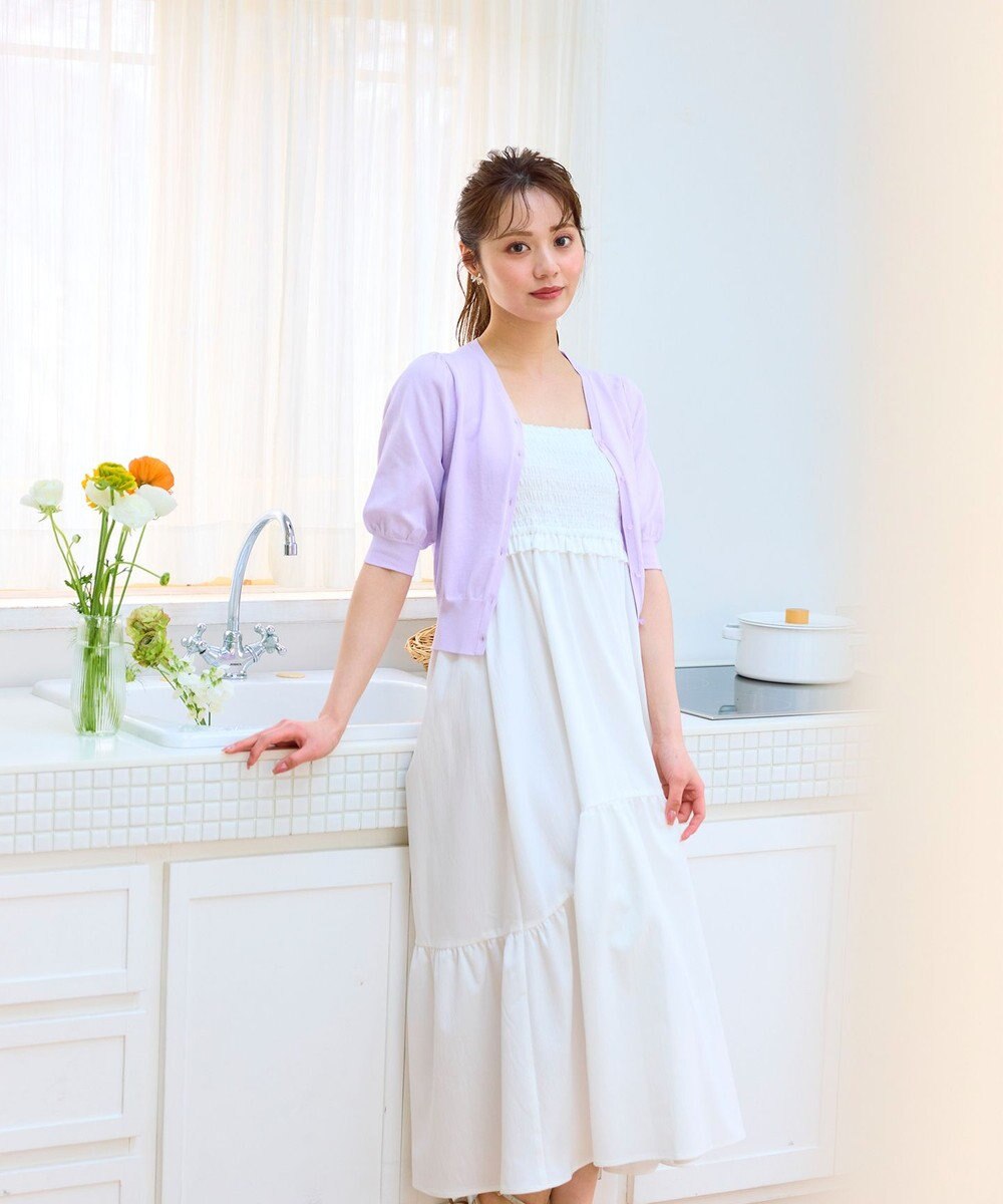 Feroux ハーフスリーブ カーディガン 