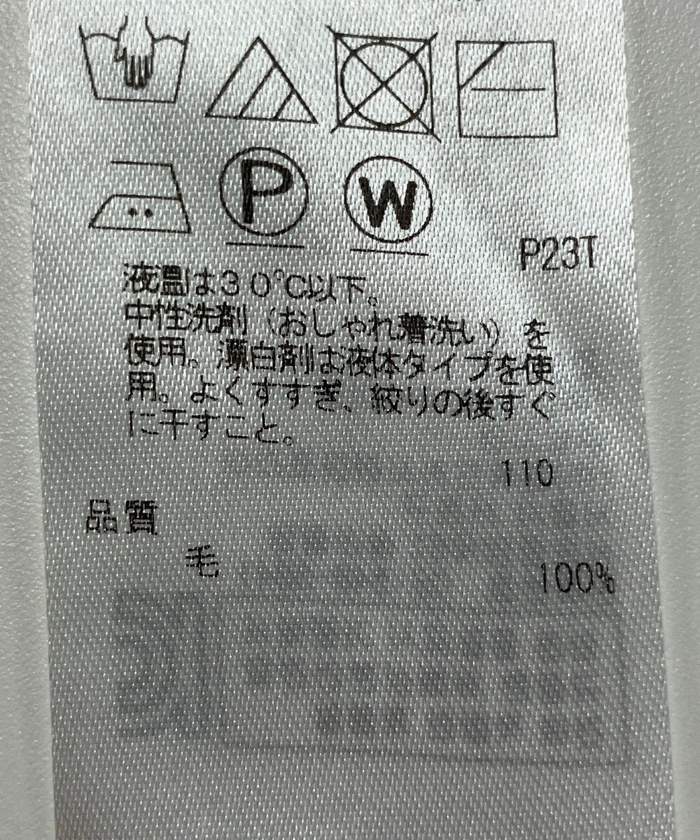 ONWARD Reuse Park 【ICB】ニット秋冬 