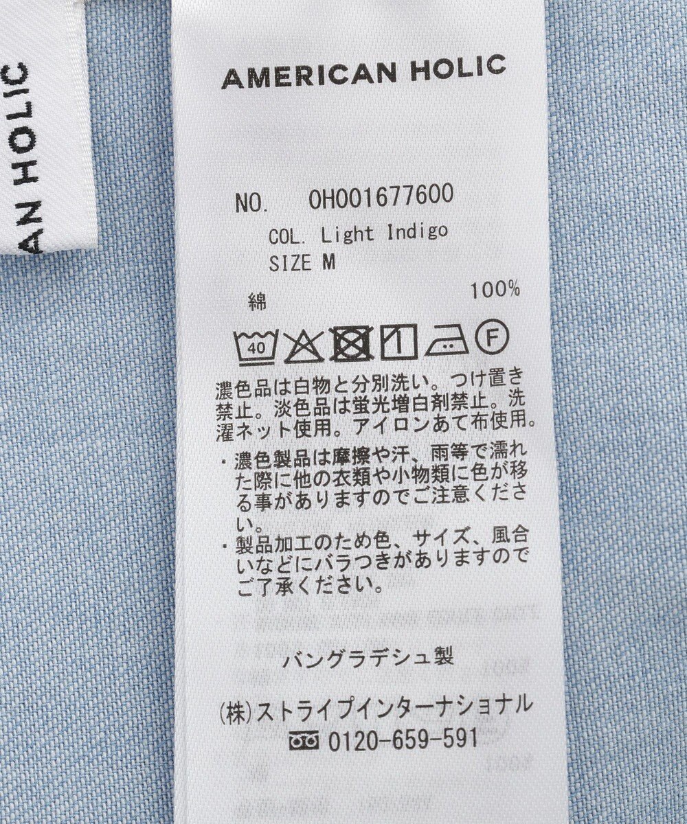 AMERICAN HOLIC バックリボンデニムオールインワン 