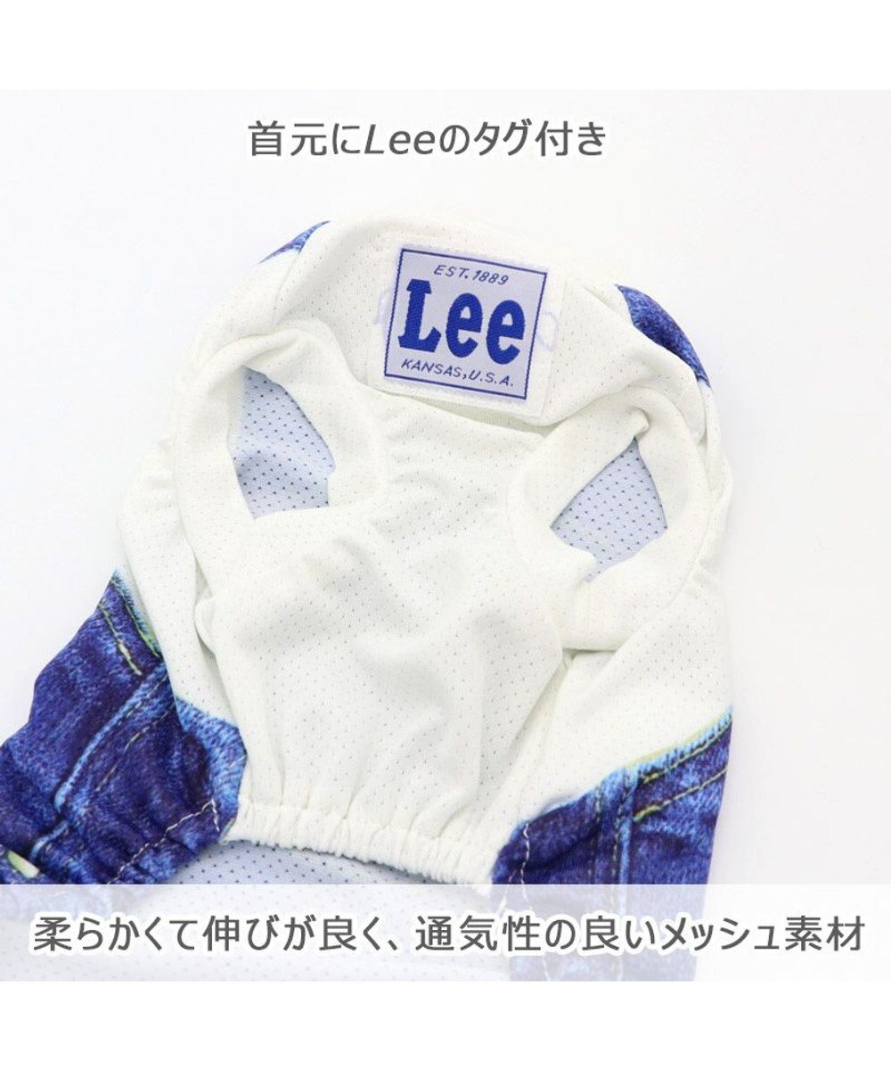 犬 夏服 ひんやり クール 接触冷感 虫よけ lee ロンパース 小型犬 つなぎプリント Pet Paradise ファッション通販 公式通販 オンワード クローゼット 犬 夏服 ひんやり クール 接触冷感 虫よけ lee ロンパース 小型犬 つなぎプリント Pet Paradise ファッション通販 公式通販 オンワード クローゼット