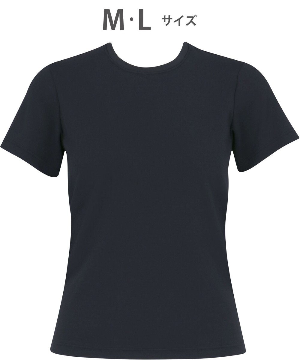 WACOAL 【一般医療機器】 リカバリーウェア 【＆RECOVERY】 ブラトップ カップ付きTシャツ 疲労回復 血行促進 筋肉のコリ改善 上向きのバストライン 3分袖 半袖 レディース CKC710 /ワコール 