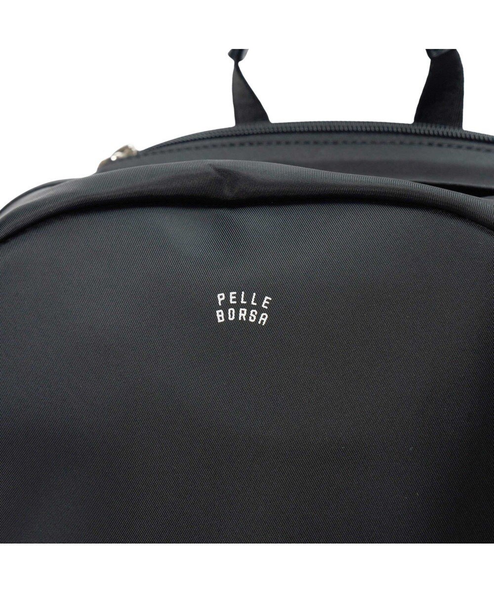 PELLE BORSA デイパック Bloom ブルーム 5833 