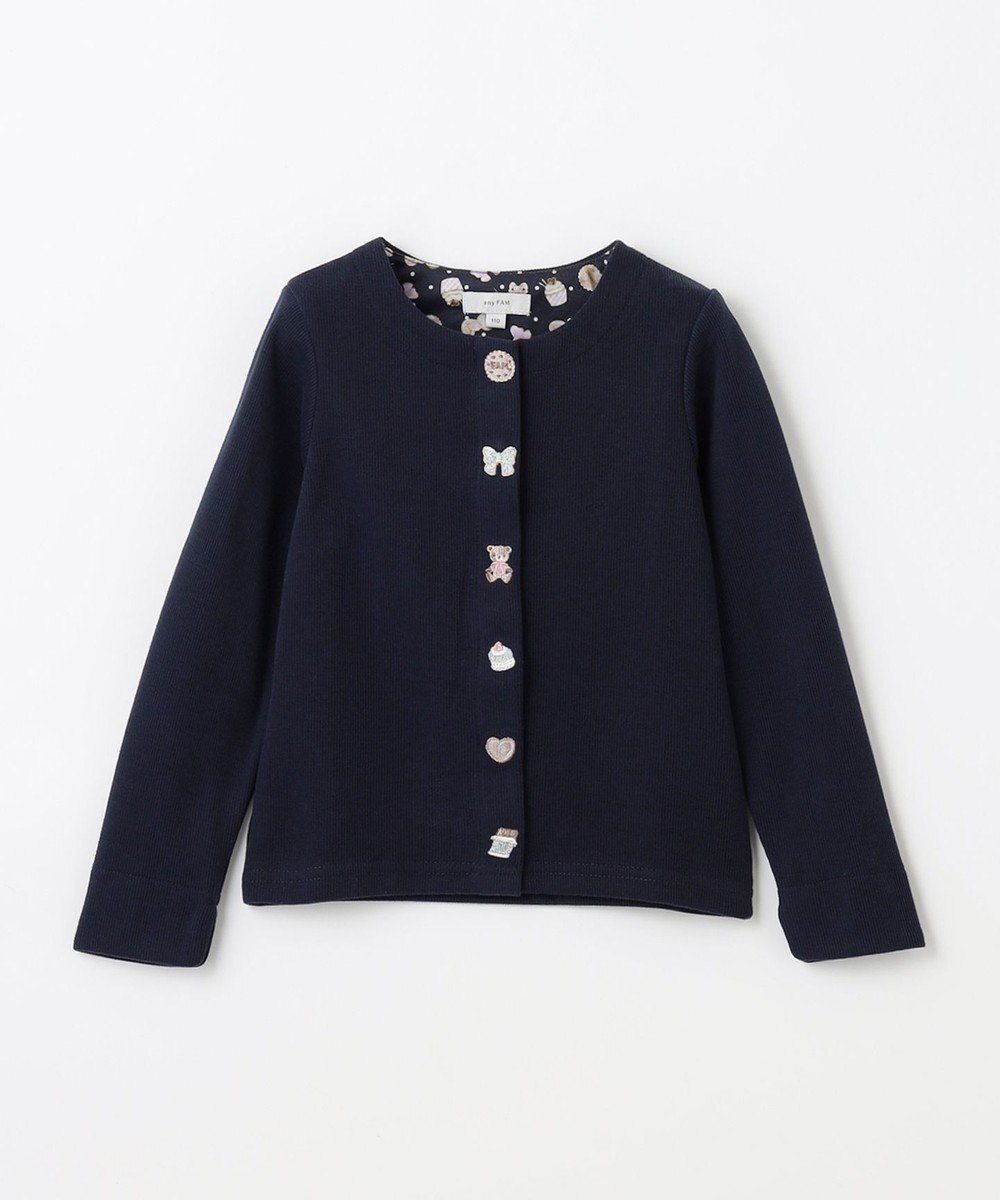 ANY KIDS スイーツ スナップボタン カーディガン 