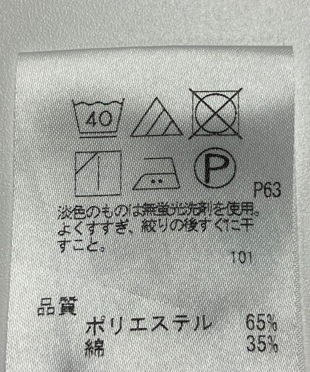 ONWARD Reuse Park 【J.PRESS】ブラウス春夏 