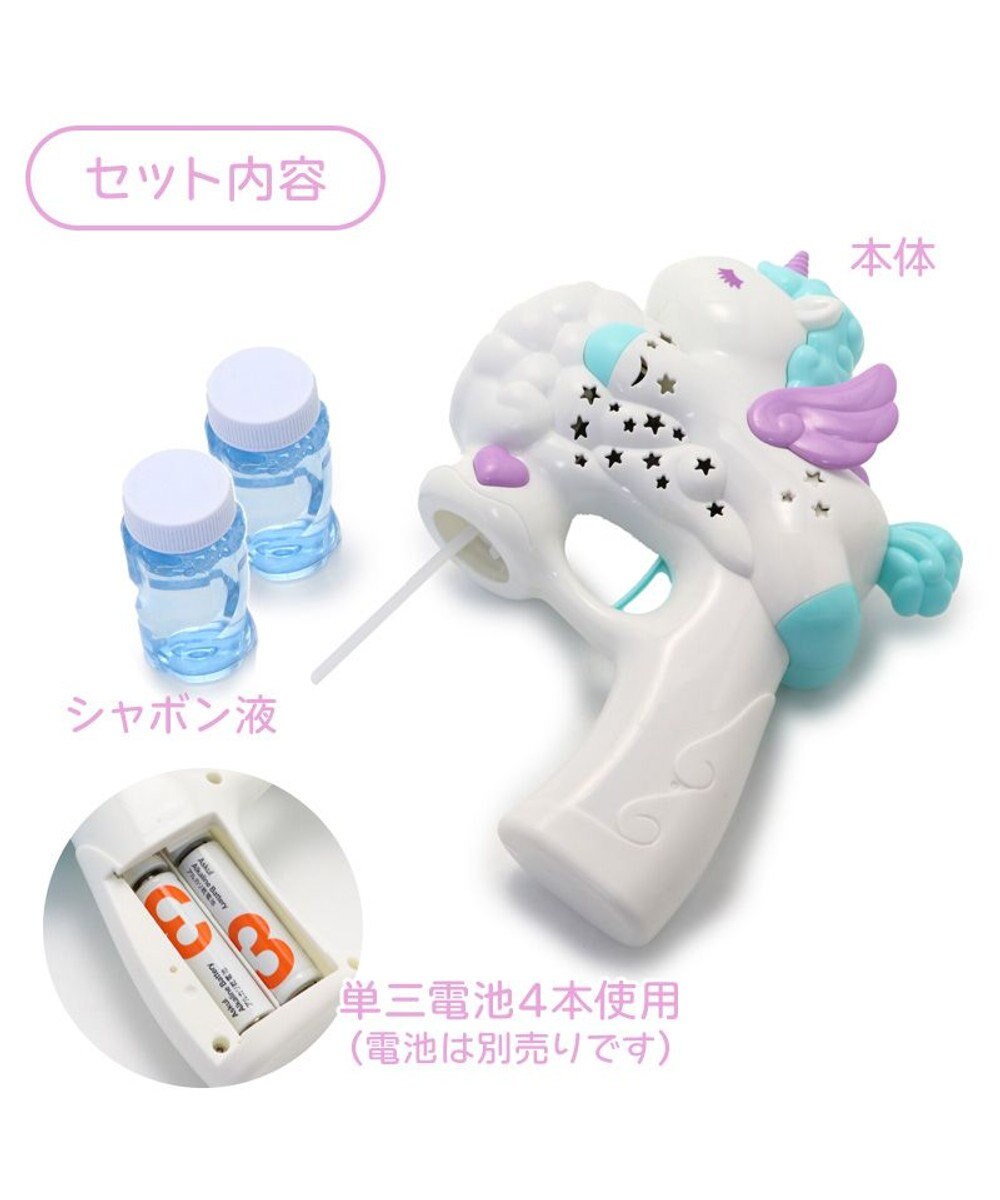 Mother garden マザーガーデン ユニコーンバブルガン LED付き バブルマシン シャボン玉 