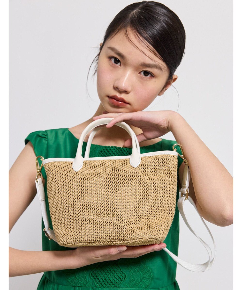 TOCCA TO THE SUNLIGHT POCHETTE かごバッグ【星風まどかさん着用】 