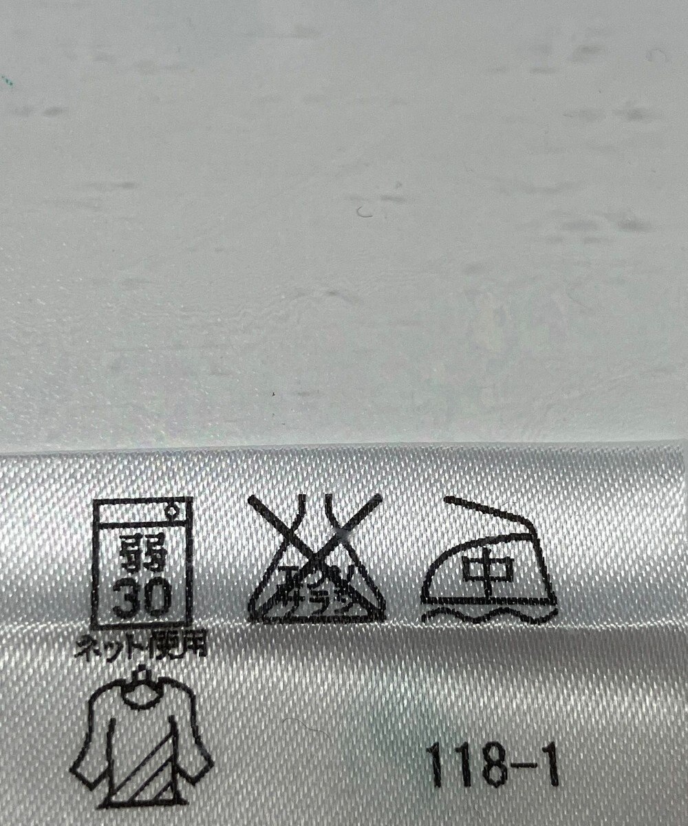 ONWARD Reuse Park 【ICB】カットソー春夏 