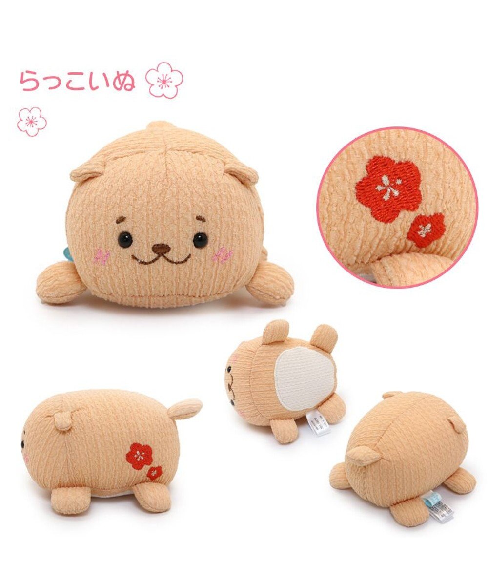 Mother garden しろたん ちりめん ちびマスコット 《しろたん/らっこいぬ》単品 