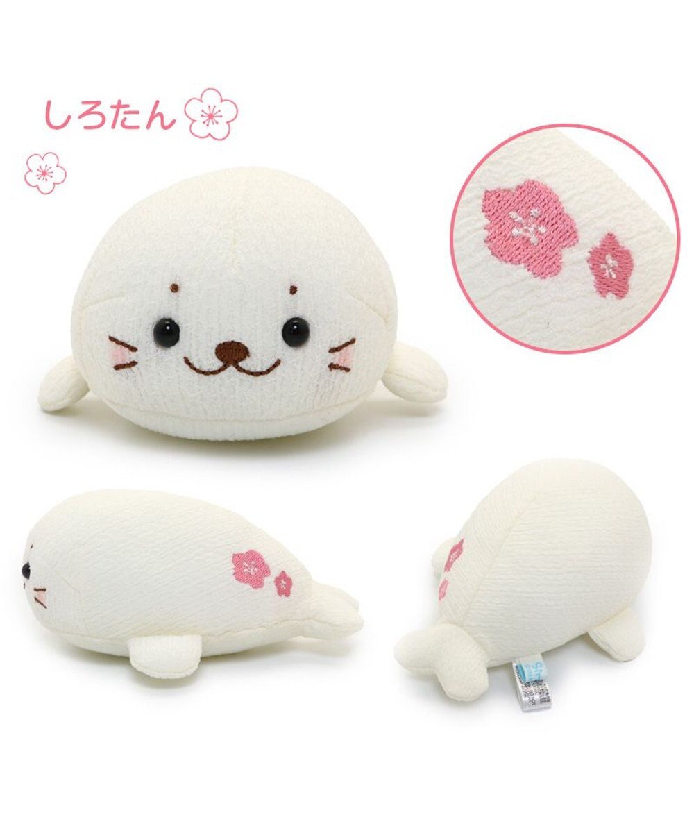 Mother garden しろたん ちりめん ちびマスコット 《しろたん/らっこいぬ》単品 