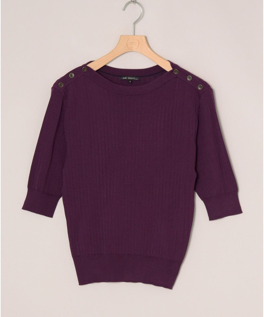 ONWARD Reuse Park 【23区】ニット秋冬 