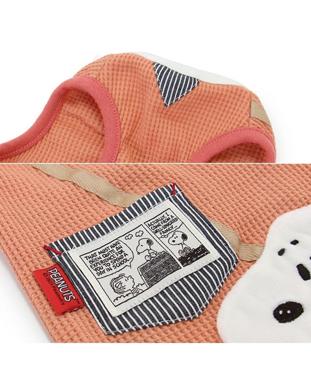 PET PARADISE スヌーピー ポーチ タンクトップ 《ピンク》【中型犬】 ピンク 