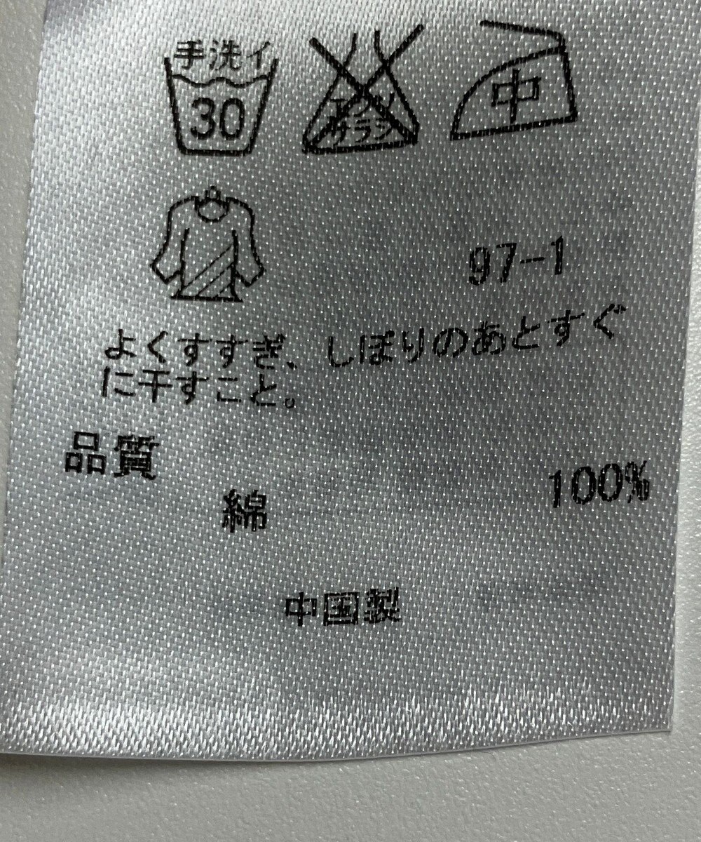 ONWARD Reuse Park 【23区】ブラウス秋冬 