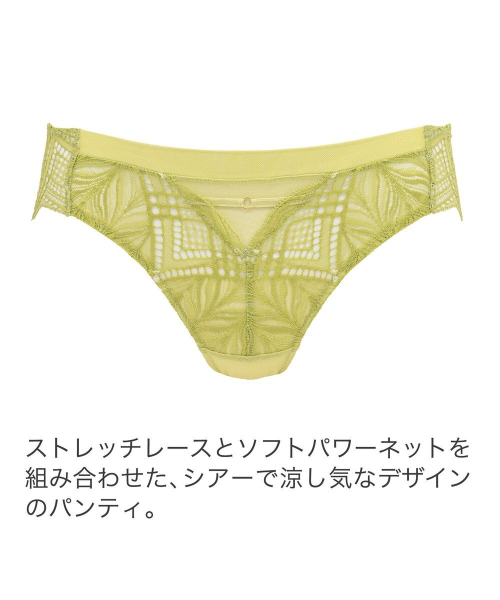 BRADELIS New York 【BRADELIS New York】ナオミスタイルパンティ24S2 