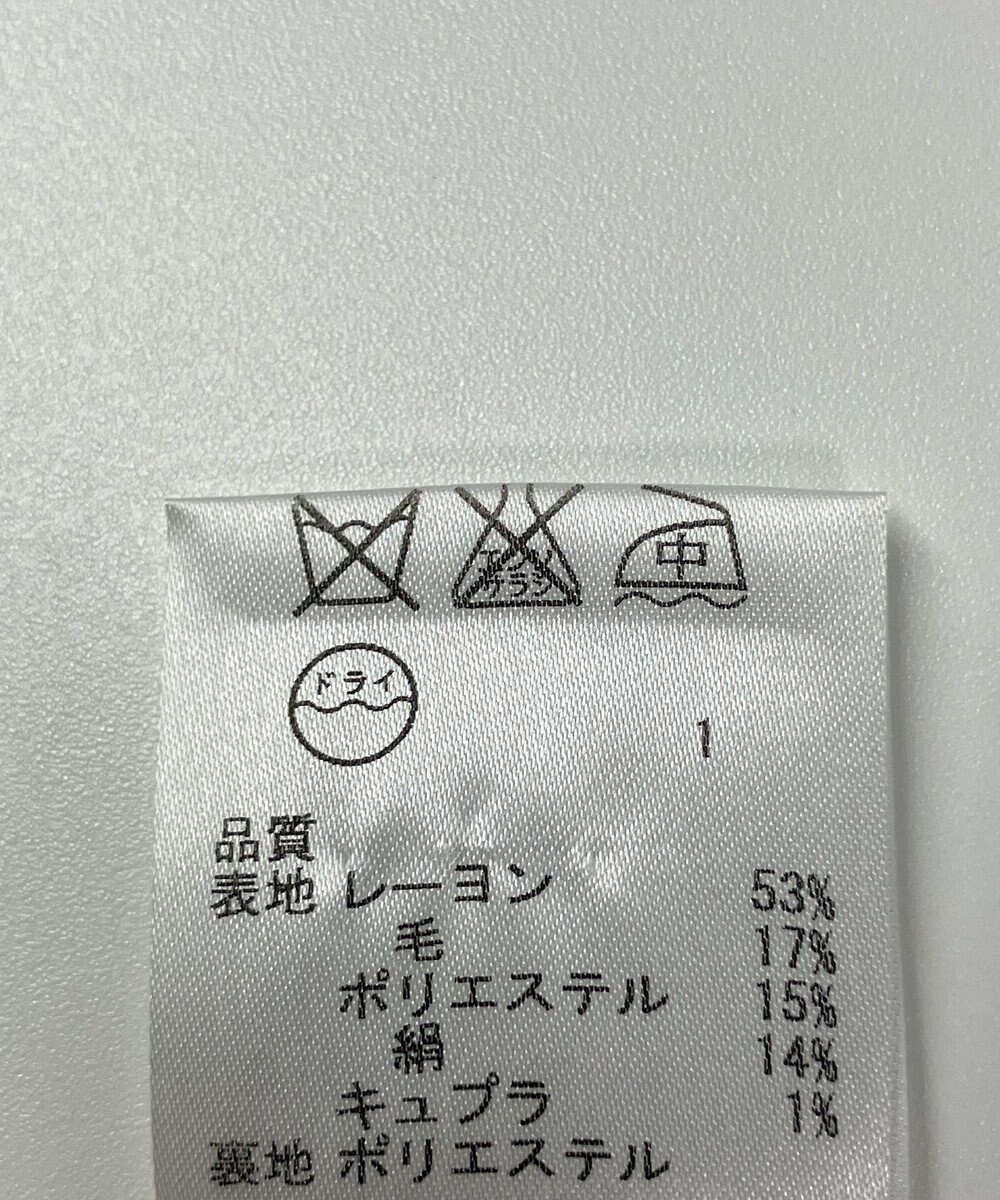 ONWARD Reuse Park 【23区】ジャケット春夏 