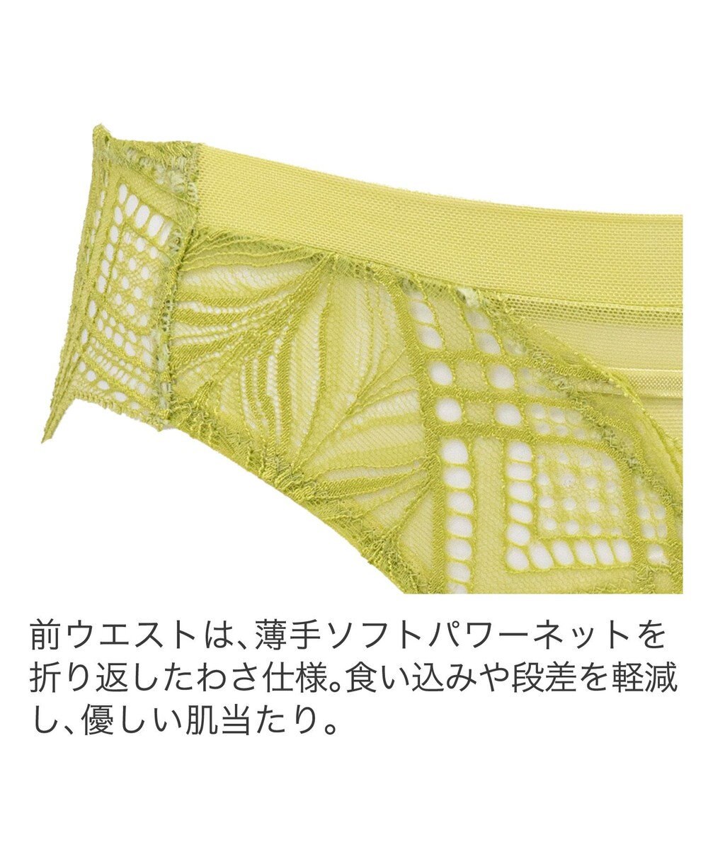 BRADELIS New York 【BRADELIS New York】ナオミスタイルパンティ24S2 