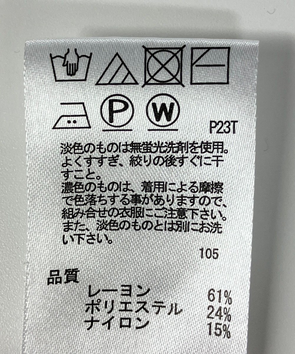 ONWARD Reuse Park 【any SiS】ニット秋冬 