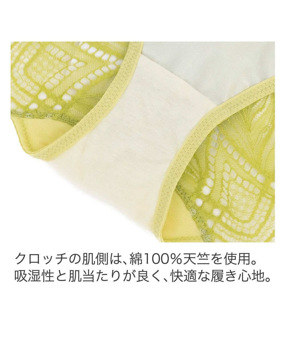 BRADELIS New York 【BRADELIS New York】ナオミスタイルパンティ24S2 