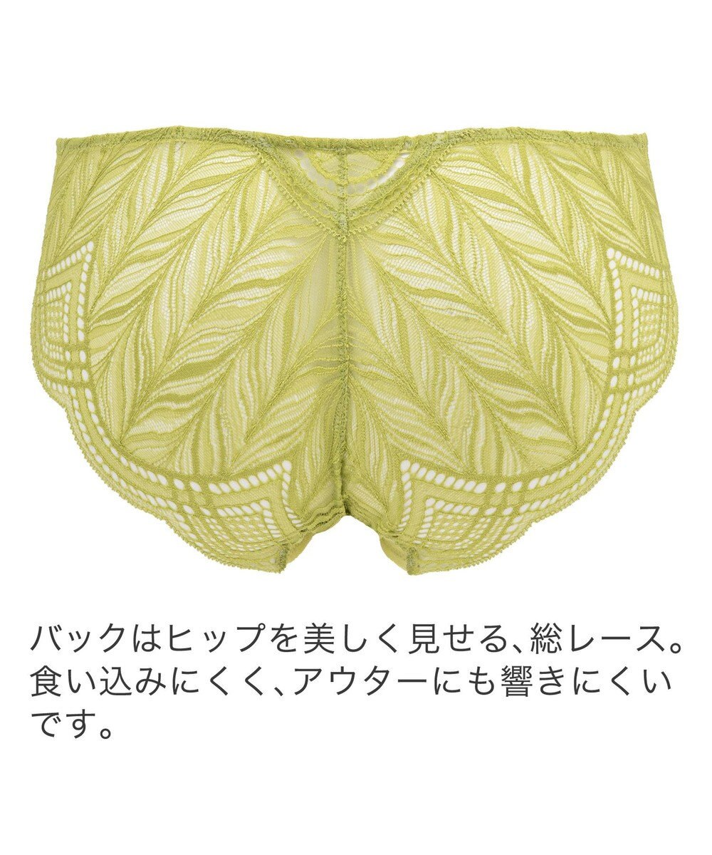 BRADELIS New York 【BRADELIS New York】ナオミスタイルパンティ24S2 