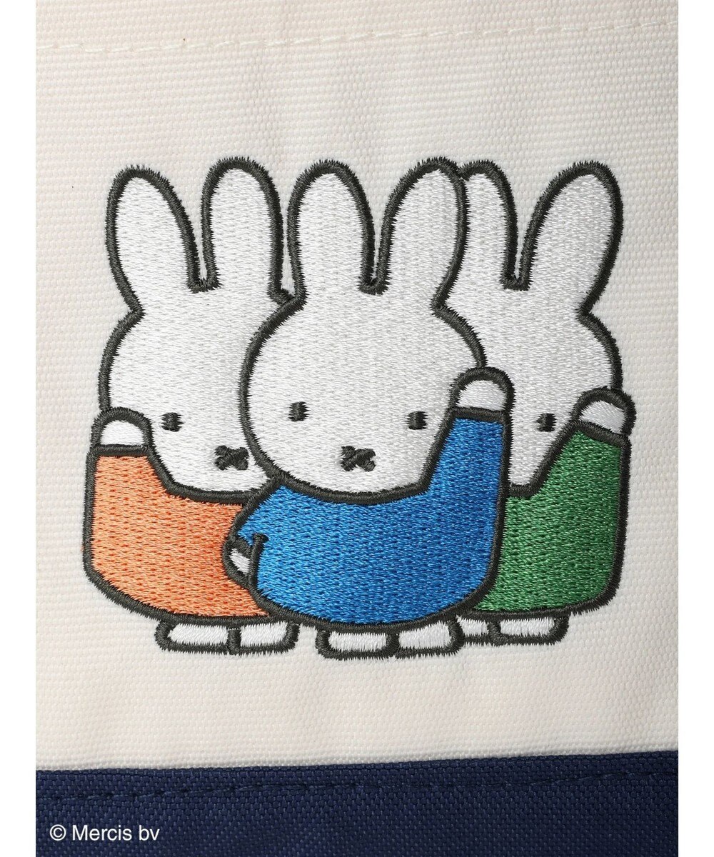 Green Parks ｍｉｆｆｙ／仕切りつきトートバッグ 