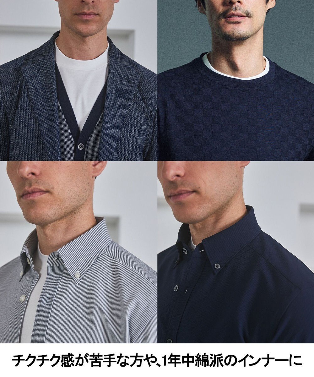 GOTAIRIKU 仕事で着られる綿100%【クルー以上モック未満】カバーネック DRESS Tシャツ(26年モデル) 