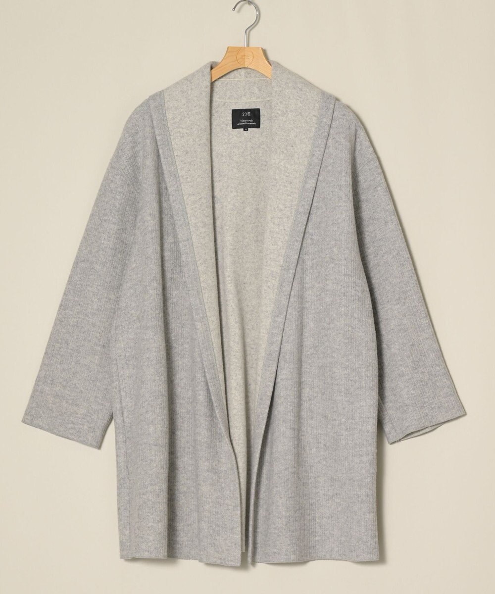 ONWARD Reuse Park 【23区】コート秋冬 