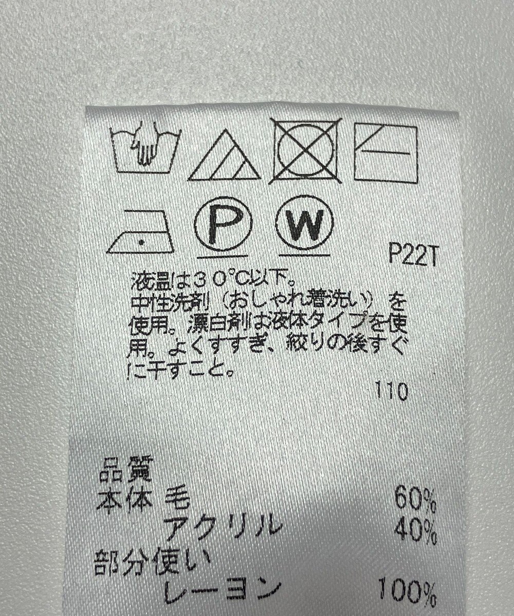 ONWARD Reuse Park 【J.PRESS】ニット秋冬 