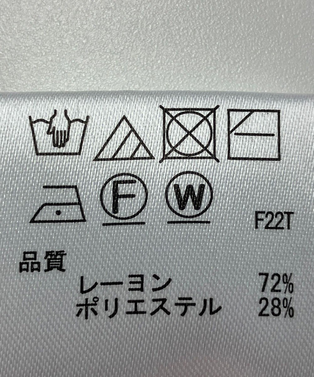 ONWARD Reuse Park 【any SiS】ニット春夏 