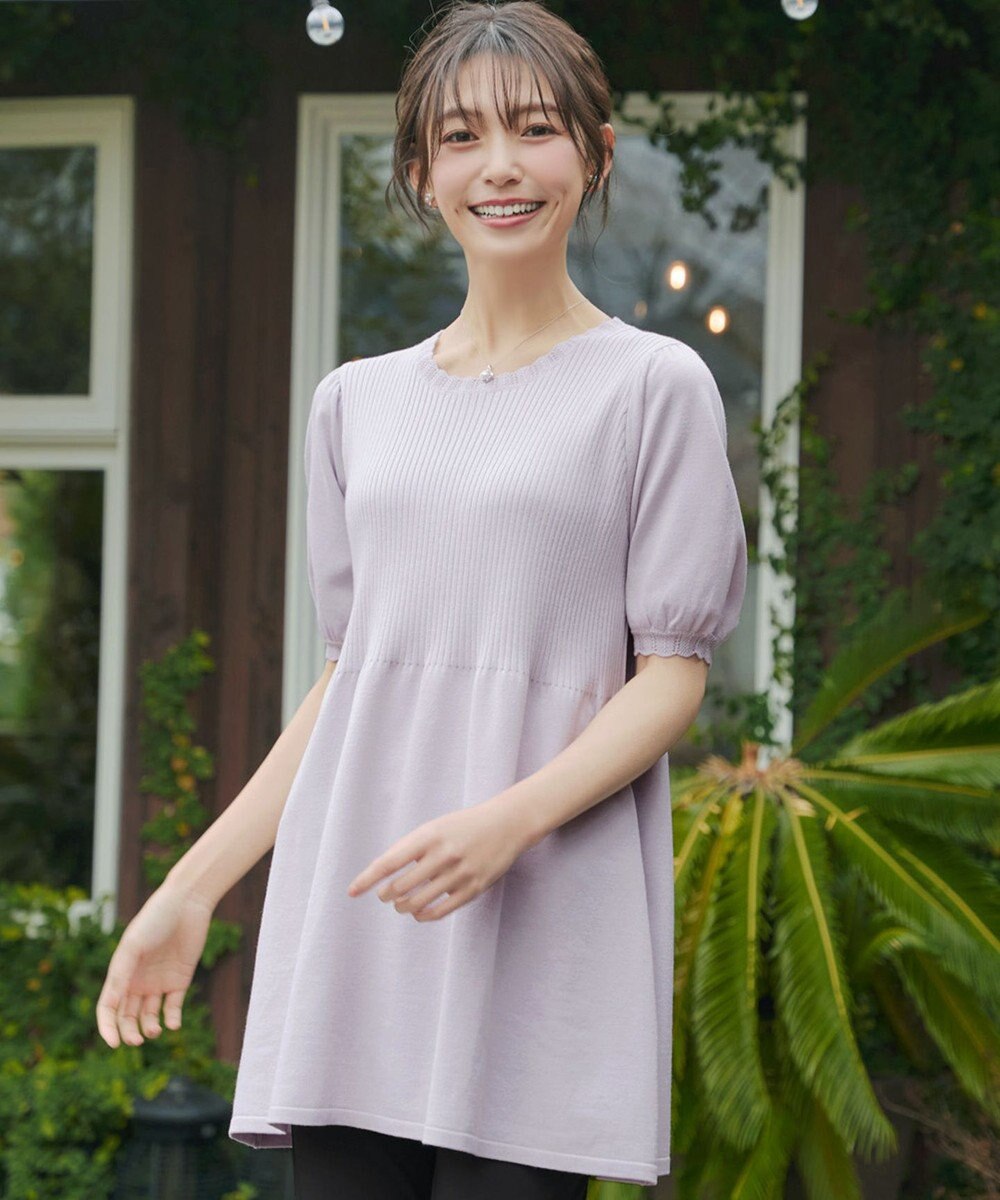 Tiaclasse リブ切替スカラップニットチュニック 