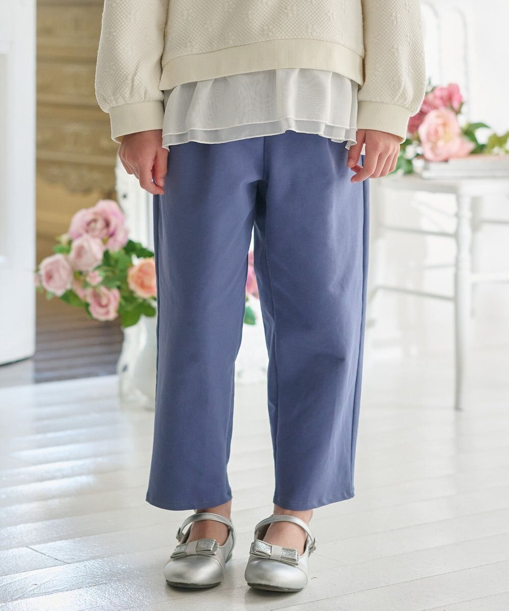 組曲 KIDS 【150-160㎝】ソフトストレッチテーパード パンツ 