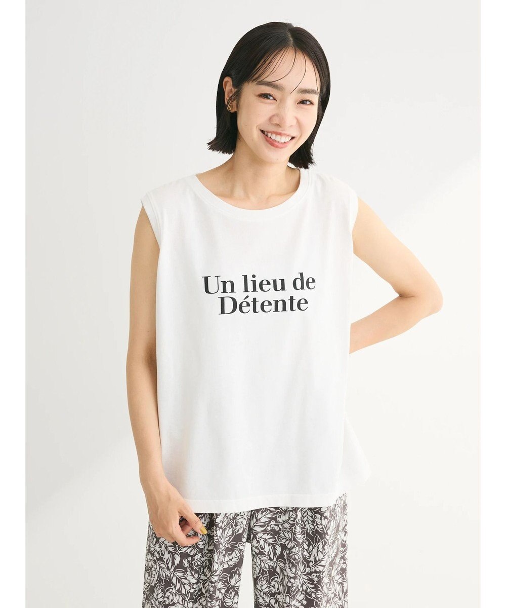 Green Parks ＳＥＴ２点　メッシュ＋ノースリーブロゴプルオーバー 