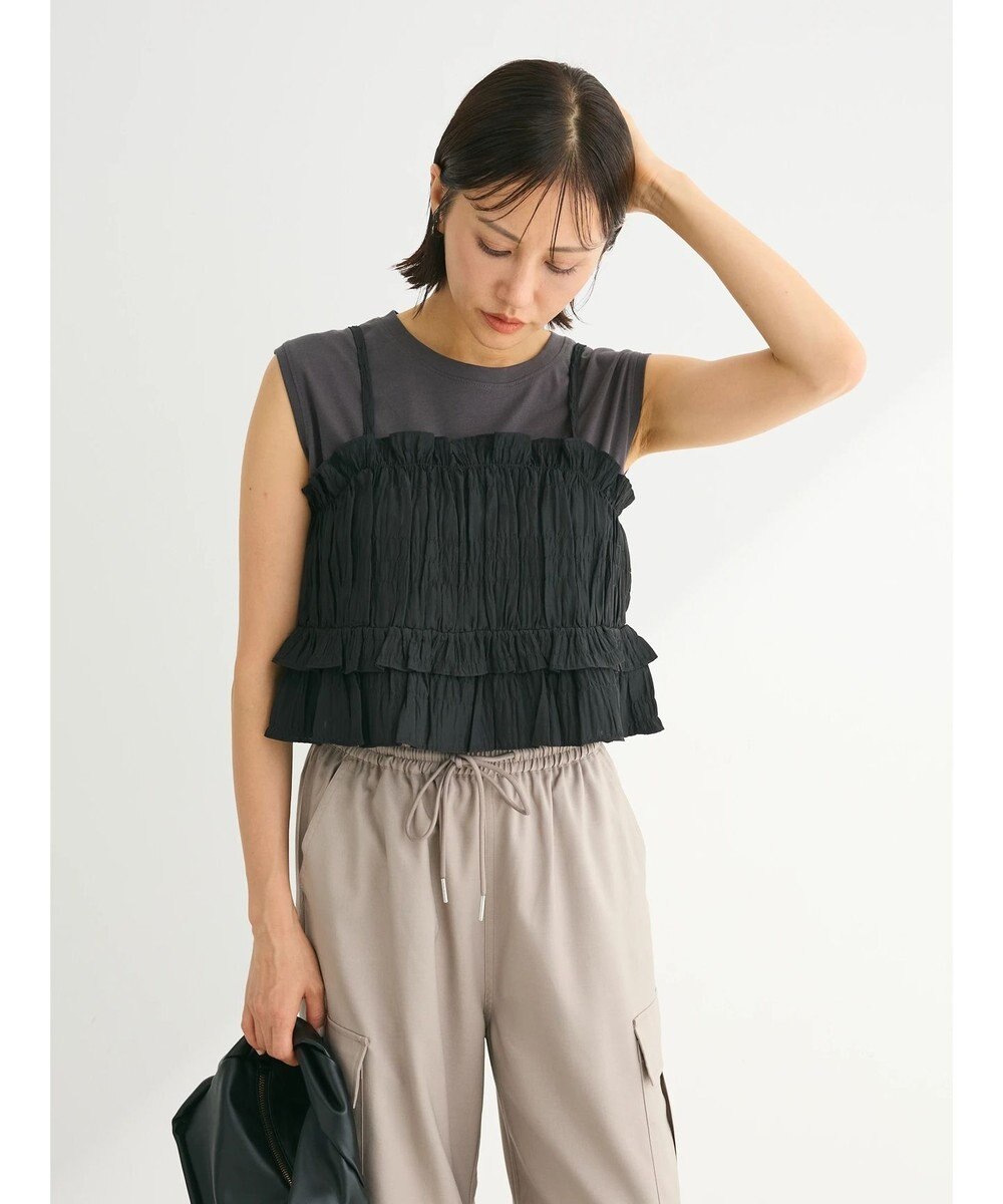 Green Parks シャーリングキャミビスチェ 