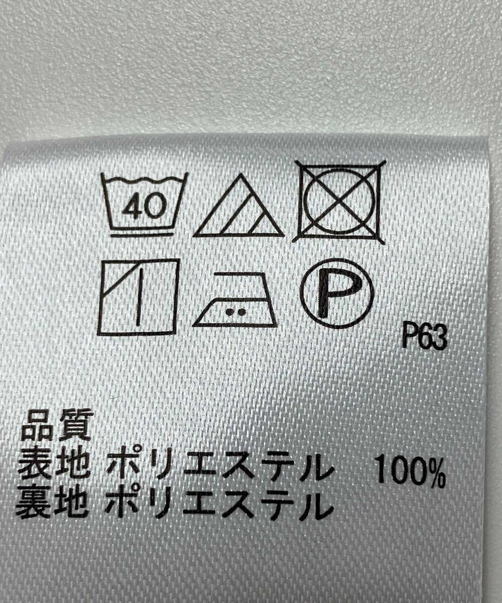 ONWARD Reuse Park 【any SiS】ワンピース春夏 