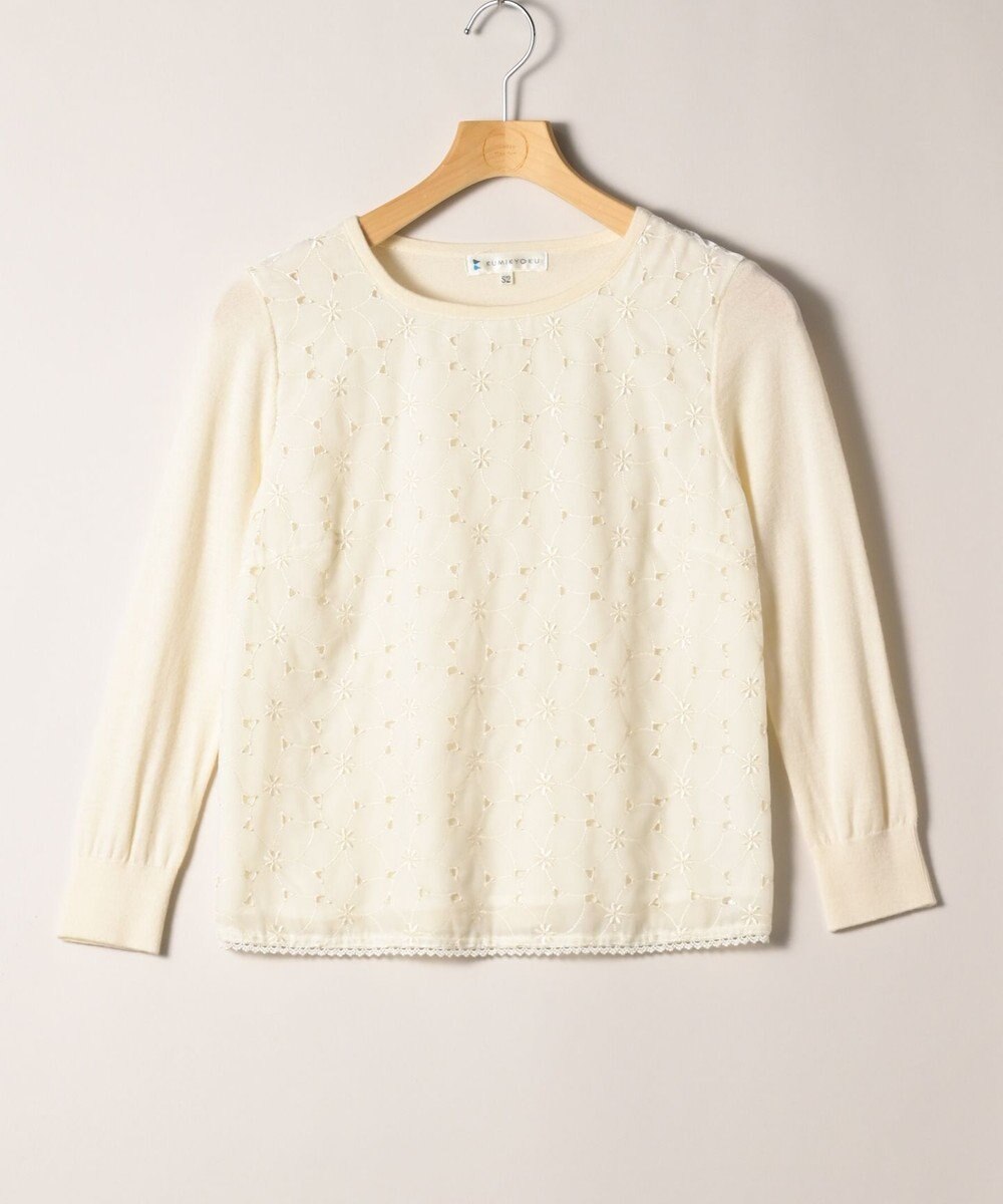 ONWARD Reuse Park 【組曲】ニット秋冬 