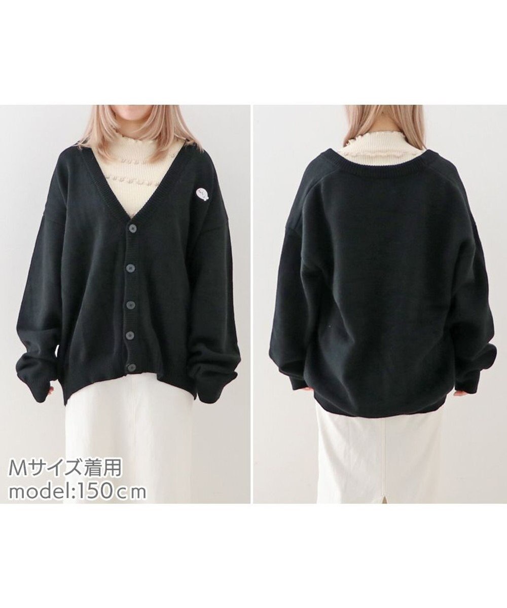 Mother garden しろたん 刺繍ニットカーディガン ユニセックス 