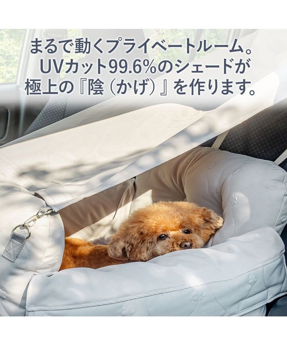 PET PARADISE ペットパラダイス シェード付き ドライブカドラー Ｌ 