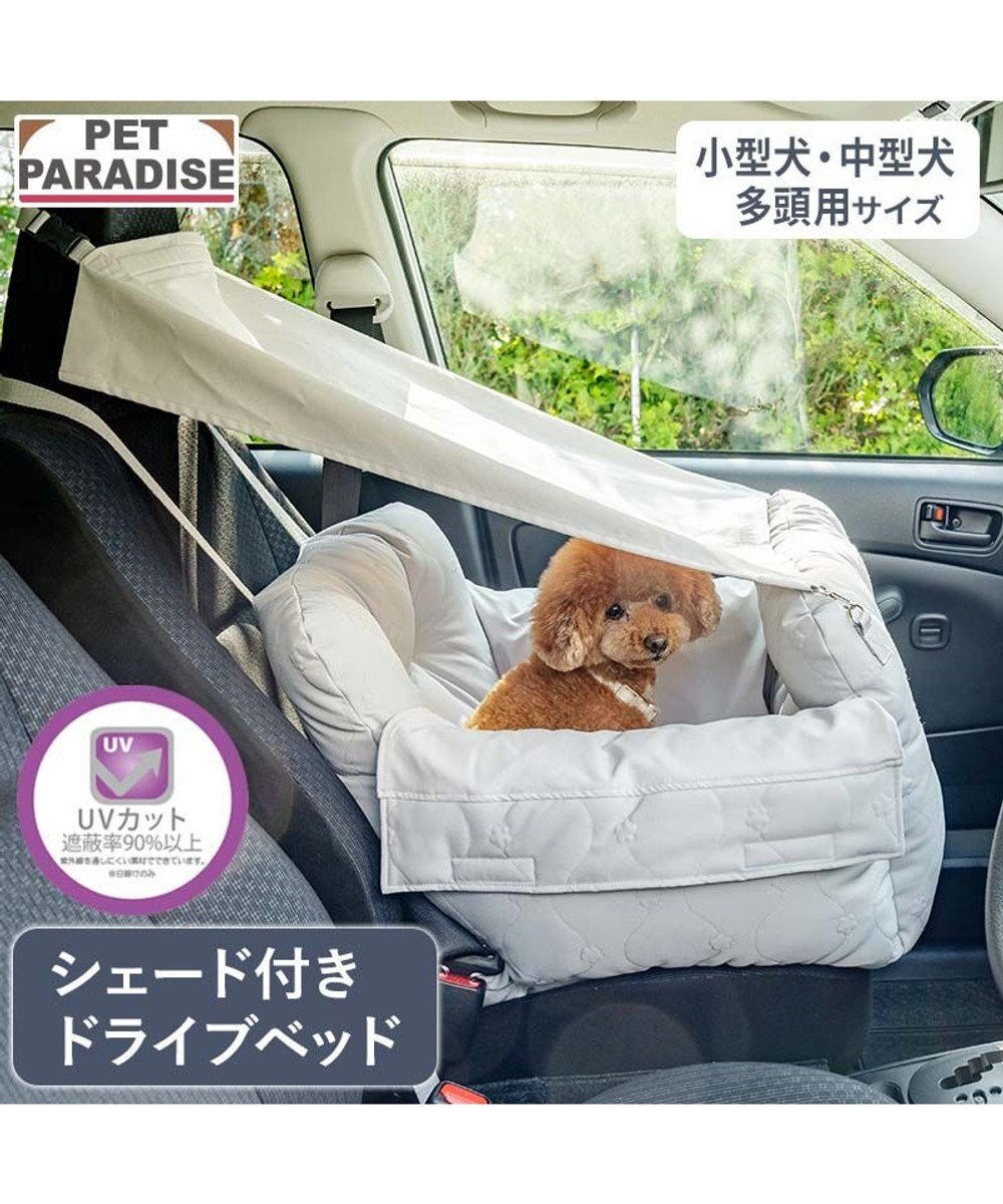 PET PARADISE ペットパラダイス シェード付き ドライブカドラー Ｌ 