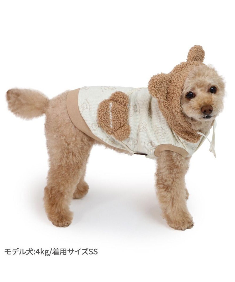PET PARADISE ペットパラダイス くまちゃん ポシェット パーカー 小型犬 