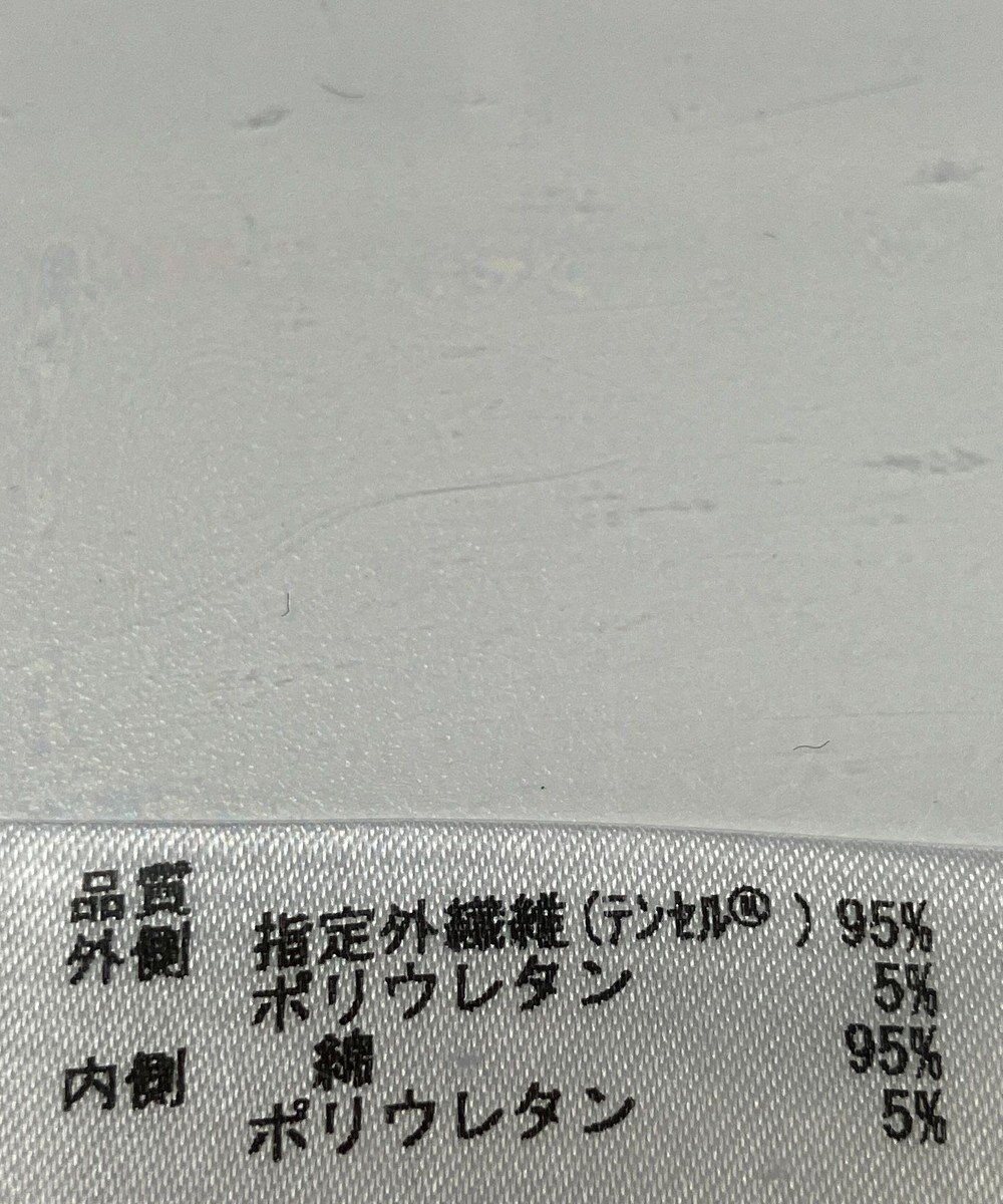 ONWARD Reuse Park 【ICB】カットソー春夏 