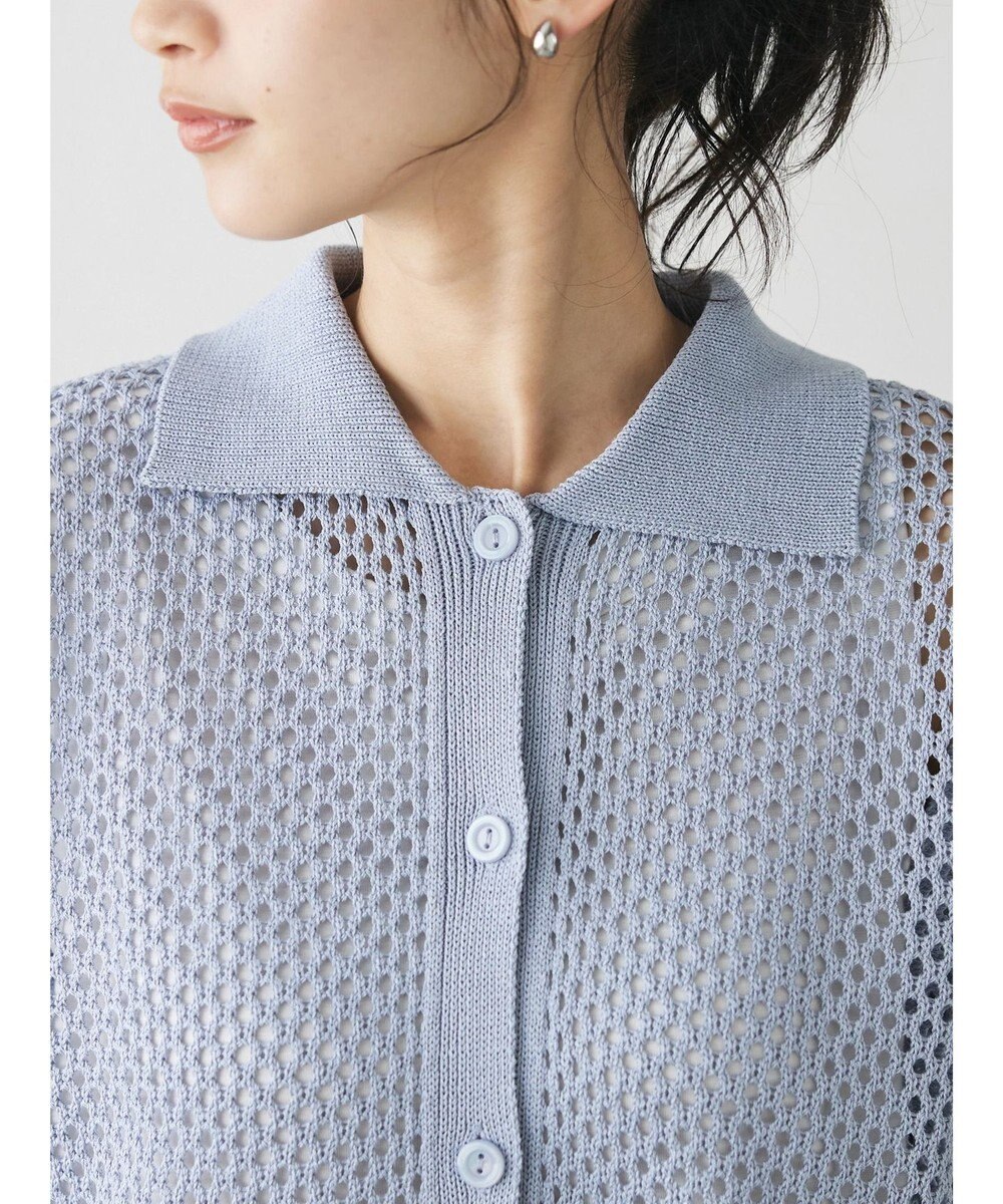 CRAFT STANDARD BOUTIQUE 配色メッシュニットカーディガン 